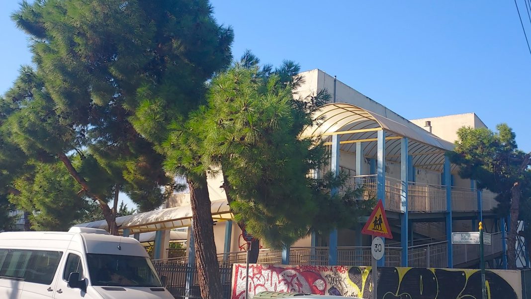 nees kataggelies apo to eidiko sxoleio ilioupolis