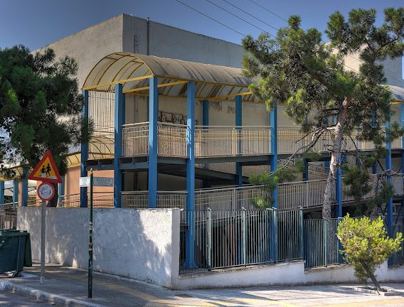 eidiko-sxoleio-ilioupolis