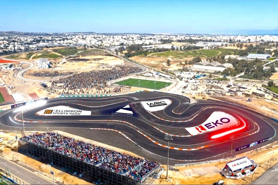 Ellinikon Sports Park η Υπερειδική του ΕΚΟ Ράλλυ Ακρόπολις 2026