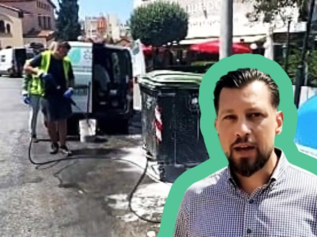 Οι κάδοι βρωμάνε από μέσα και ο δήμος τους “λούζει” ακριβά και μόνο εξωτερικά? Οι κάδοι βρωμάνε από μέσα και ο δήμος τους “λούζει” ακριβά και μόνο εξωτερικά?
