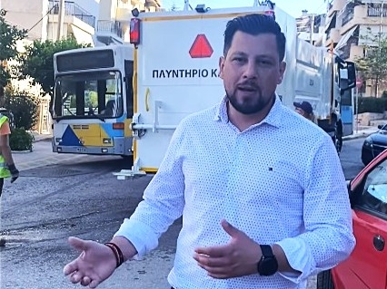 Πού είναι αυτό το όχημα πλυντήριο κάδων, οέο? Πού είναι αυτό το όχημα πλυντήριο κάδων, οέο?