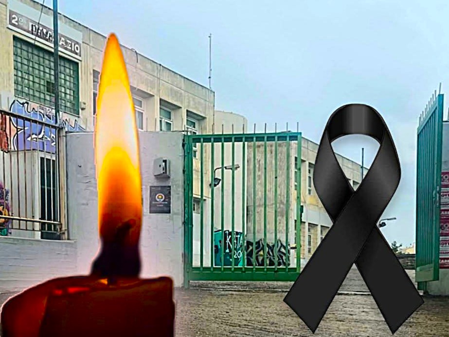 Αναπαύθηκε η διευθύντρια του 2ου Γυμνασίου Ηλιουπόλεως Αναπαύθηκε η διευθύντρια του 2ου Γυμνασίου Ηλιουπόλεως